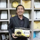 하루에세끼영농조합법인 네이버블로그