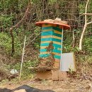 (주)어더나 이미지