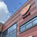 모산로139번길 이미지