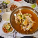 청정막썰이회센타