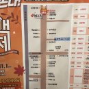 유진축산 | 2025 까치산 맥주축제(까맥축제) 10월 개최 후기