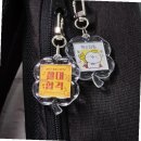 오마모리 이미지