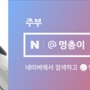 비케이푸드 주식회사 이미지