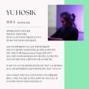 토요 성인발레 중급 이미지