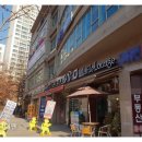 과천신도시 공인중개사사무소 이미지