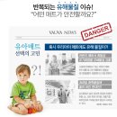 바우가든 이미지