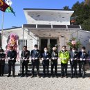 흥정2리경로당 이미지