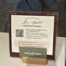 CU관교인하로점 | [인천] 구월동 양식 맛집 ‘인브스키친’