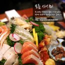 코코로 이미지