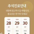 경희든든부부한의원 이미지