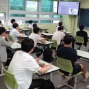 송원고등학교 | [스카이교육] - 송원고등학교 진로직업체험 2022.06.15