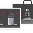 수협중앙회감천항물류센터 이미지
