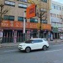 목감천 | 광명 노포 감성 숯불꼼장어쭈꾸미 맛집 추천 키조개 돼지갈비 주차할 곳 정리