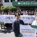씨제이올리브영광주 이미지