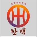 금비힐링공간 이미지