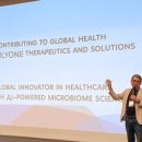 마이크로사이언스 이미지