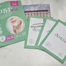 365돌고래약국 이미지