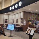 1494 | [경남 김해] 김해 신세계 4층 텐동 전문점 '온기정' 솔직 후기