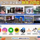 태성애드 이미지