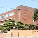 (주)삼일환경