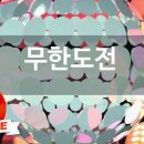 빅토리노래방 이미지
