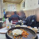 달콤한가위질 이미지