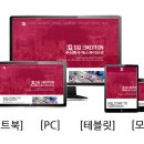 주)에스큐 이미지