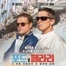 조쉬컴퍼니 이미지