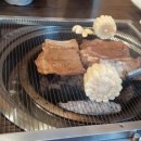 조은가든 이미지