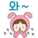 진부령황태마을 이미지