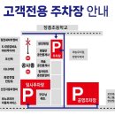 임곡춘천닭갈비 이미지