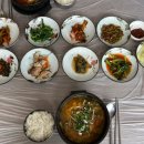 이실미식당 이미지