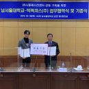 빅픽쳐스(주) 이미지