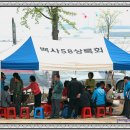 도지초교 이미지