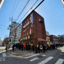 음성서울약국 이미지