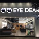 주식회사 상상 이미지
