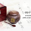 거북한의원 이미지