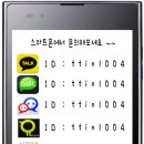 솔로몬하우스 - 관악구 서림9길 29 | 솔로몬하우스