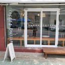산옥커피로스터스 이미지
