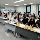 부산연제구학교밖청소년지원센터 뉴스1