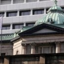 일본은행, 드디어 금융완화를 끝낼까? 이미지