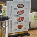 시곡 | 내돈내산 당진맛집 빅쭌부대찌개 당진시곡점 라면사리, 밥 무한리필