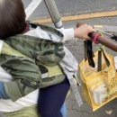 건우세탁소 이미지