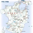 [제4차]테마산행-12월4일 (가덕도 연대봉) 이미지