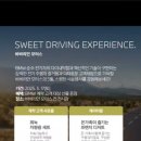 코오롱모터스(주)부천센터 | 2025 BMW 법인기업 특별 프로모션 (임직원 할인) ｜BMW 마포 전시장 김희태대리
