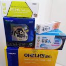 메타약국 이미지
