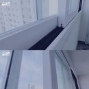인천 창호샷시 저렴하게 시공한 후기