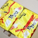 팔도기프트
