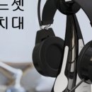 코끼리PC방 이미지