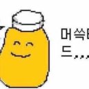 맡겨보개 이미지